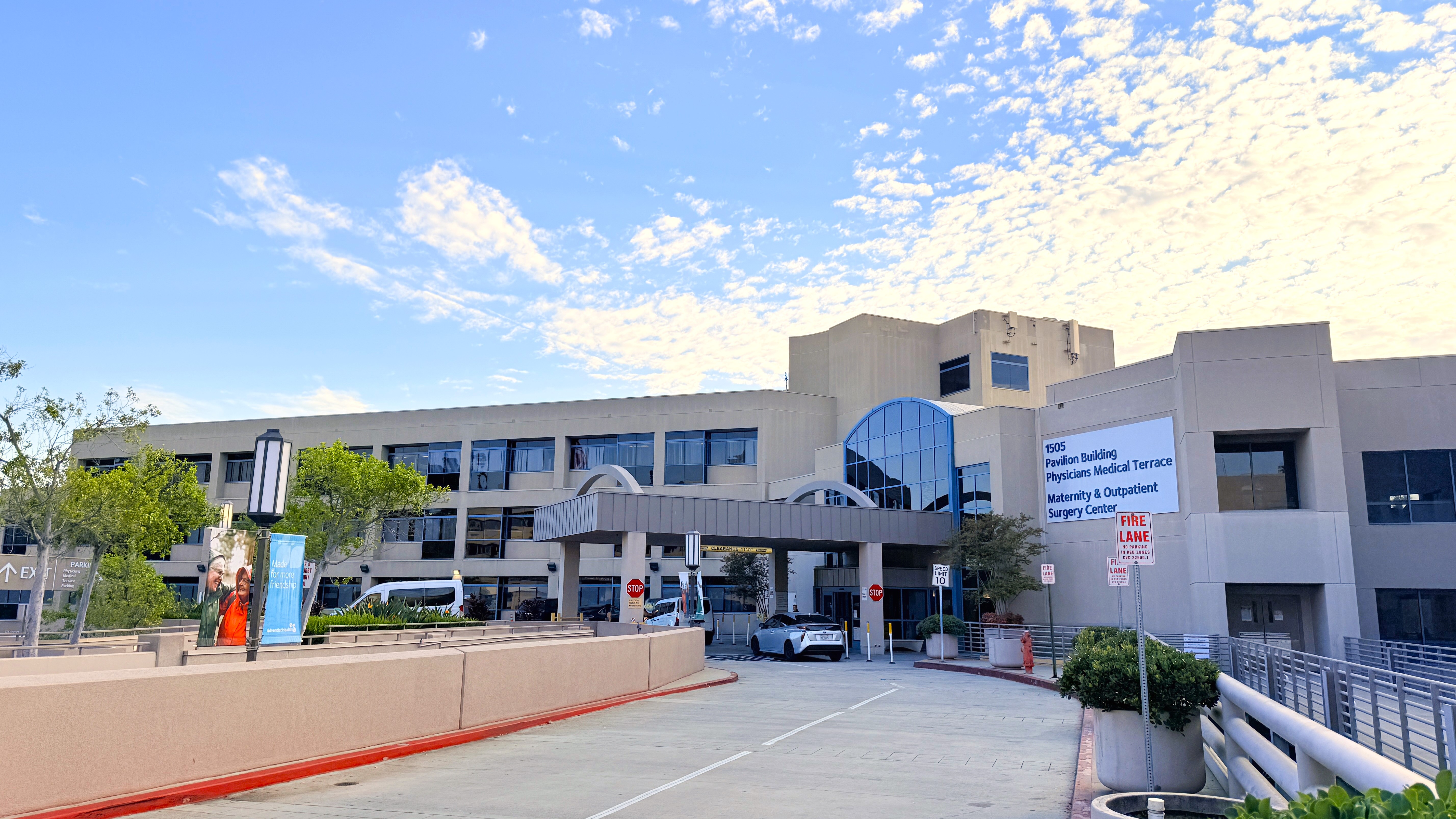 Ahgl 1505 Wilson Terrace Pharmacy1