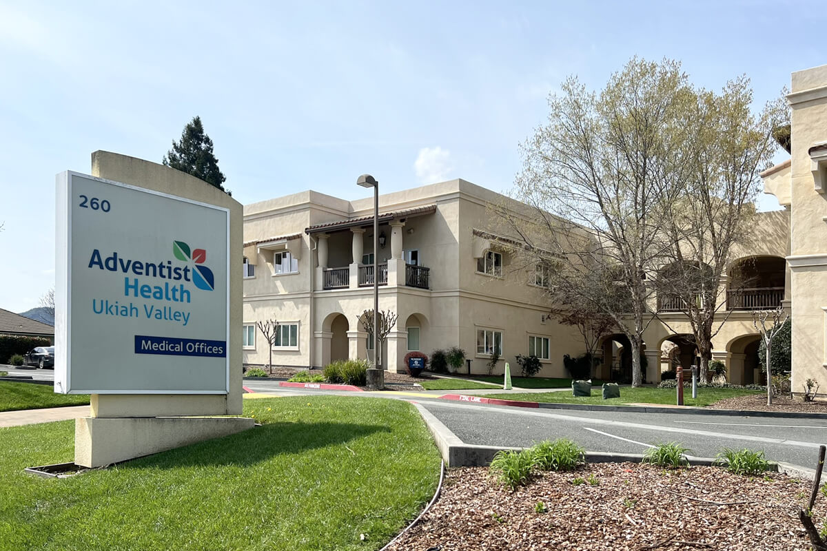 Ahuv 260 Hospital Drive